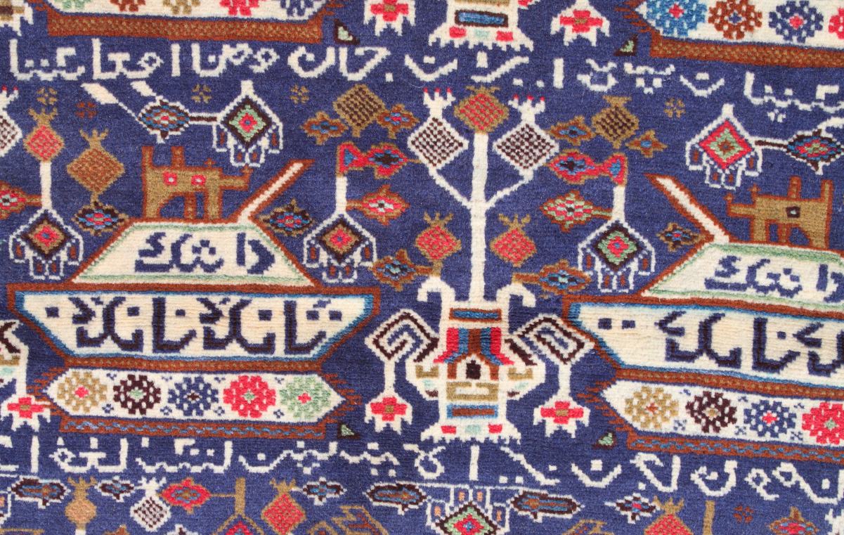 For sale: Afghan War Rug or Conflict Carpet