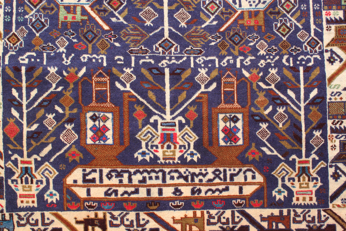 For sale: Afghan War Rug or Conflict Carpet