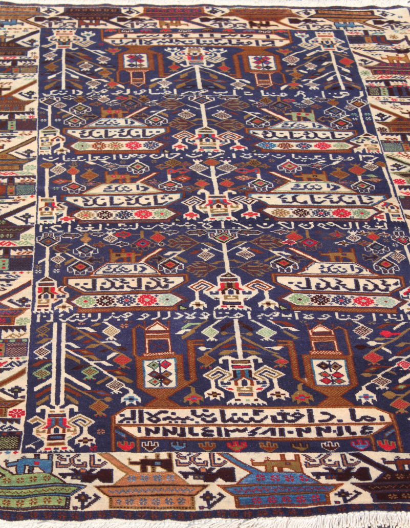 For sale: Afghan War Rug or Conflict Carpet