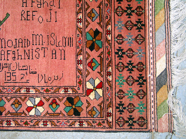 For sale: Afghan War Rug or Conflict Carpet