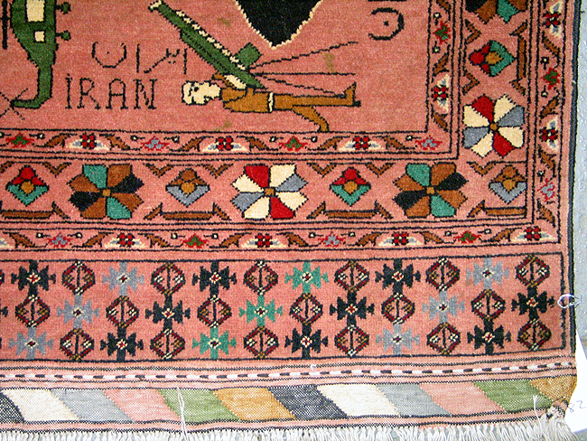 For sale: Afghan War Rug or Conflict Carpet