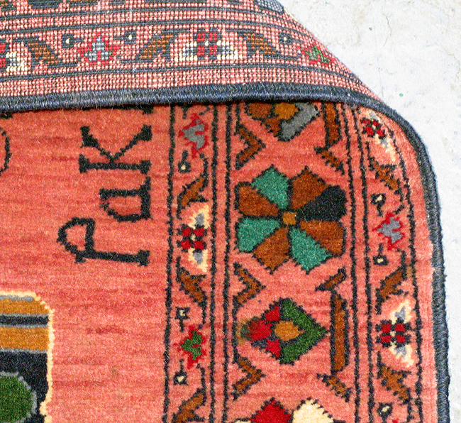 For sale: Afghan War Rug or Conflict Carpet