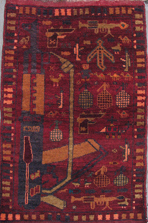 Hand woven carpet from Afhanistan for sale