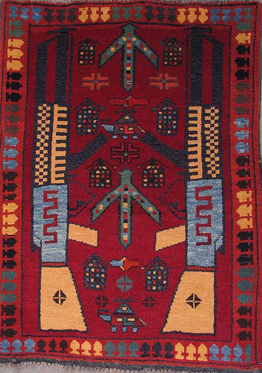 Hand woven carpet from Afhanistan for sale