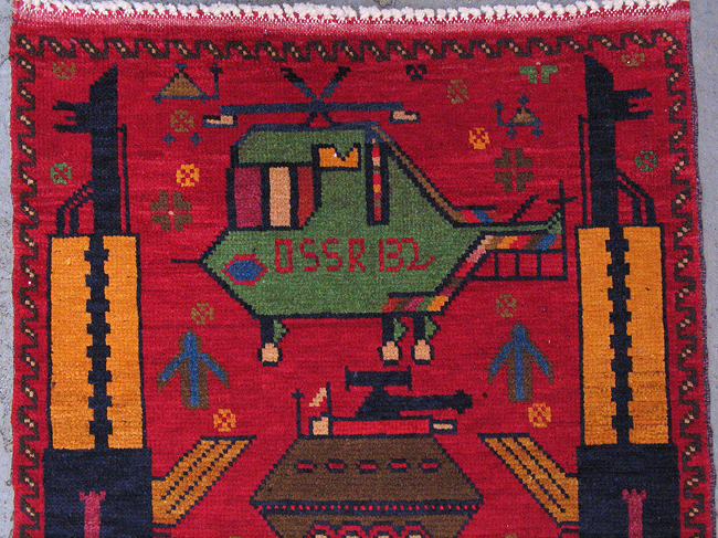 For sale: Afghan War Rug or Conflict Carpet