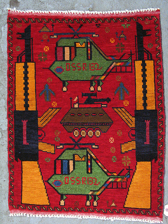 For sale: Afghan War Rug or Conflict Carpet