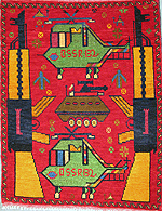 Small Red Rug with Green Helicopters`