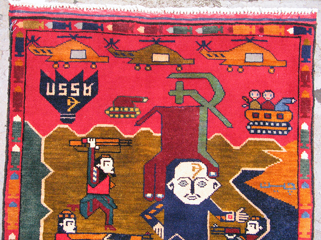 For sale: Afghan War Rug or Conflict Carpet