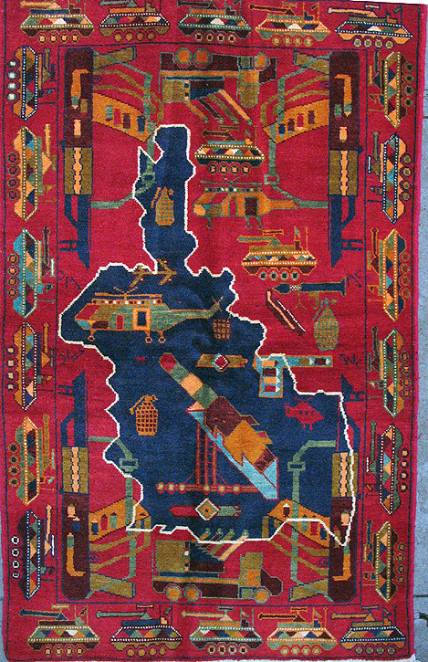 Hand woven carpet from Afhanistan for sale