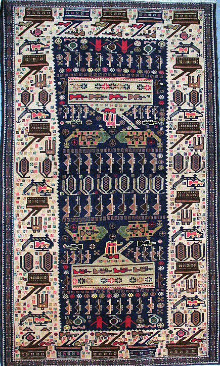 Hand woven carpet from Afhanistan for sale