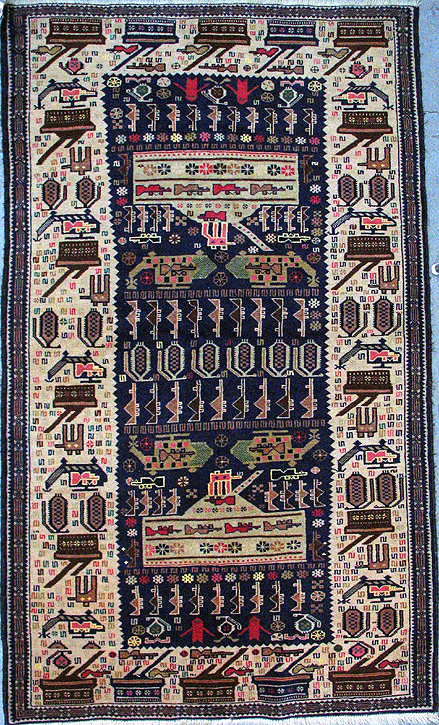 For sale: Afghan War Rug or Conflict Carpet