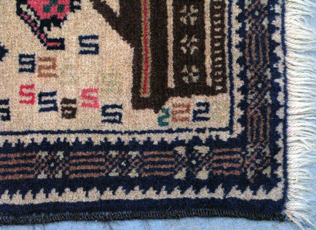 For sale: Afghan War Rug or Conflict Carpet