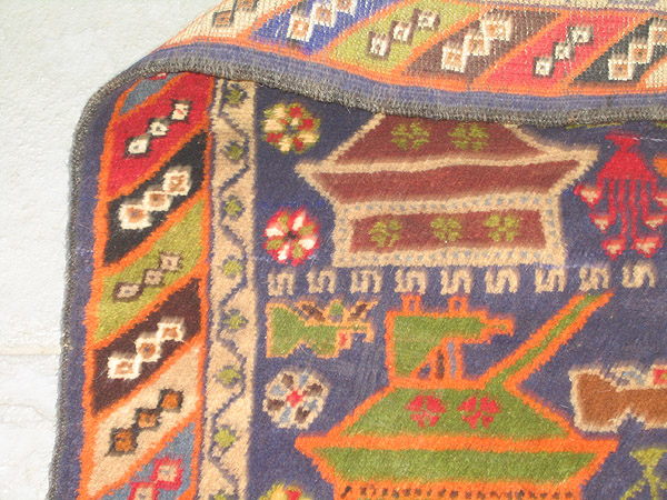 For sale: Afghan War Rug or Conflict Carpet