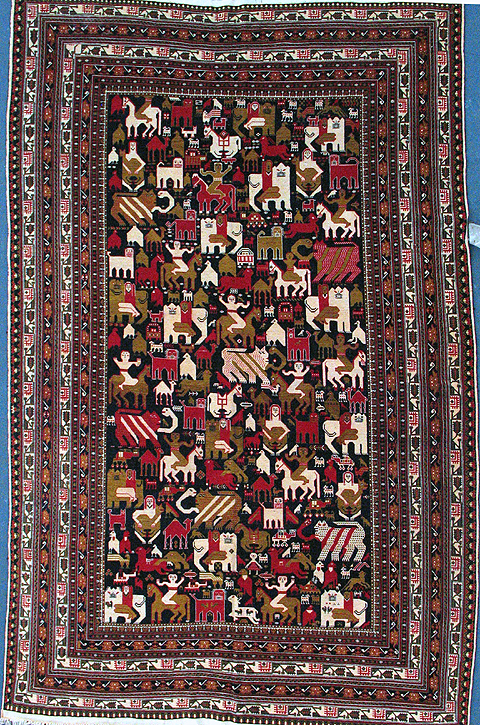 For sale: Afghan War Rug or Conflict Carpet