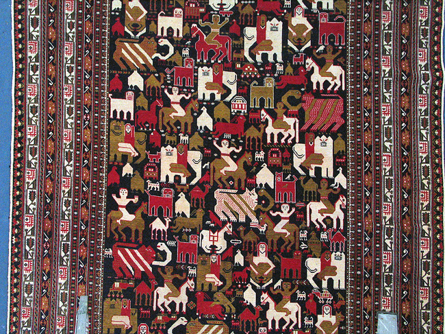 For sale: Afghan War Rug or Conflict Carpet