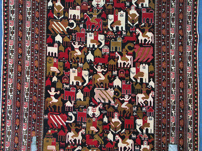 For sale: Afghan War Rug or Conflict Carpet