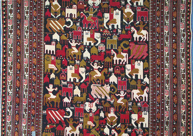 For sale: Afghan War Rug or Conflict Carpet