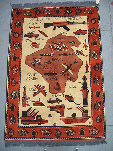 Hand woven carpet from Afhanistan for sale