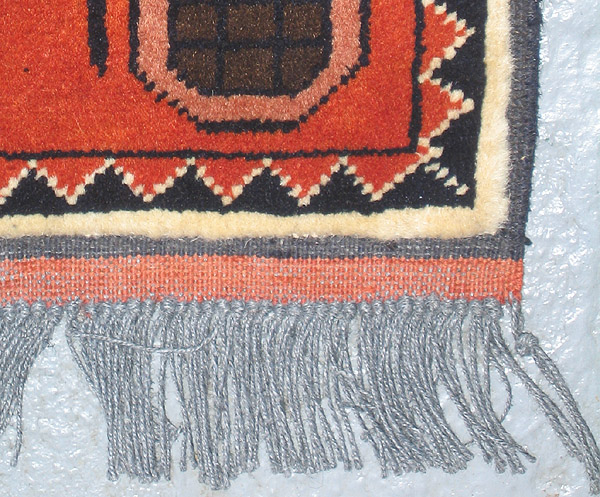 For sale: Afghan War Rug or Conflict Carpet