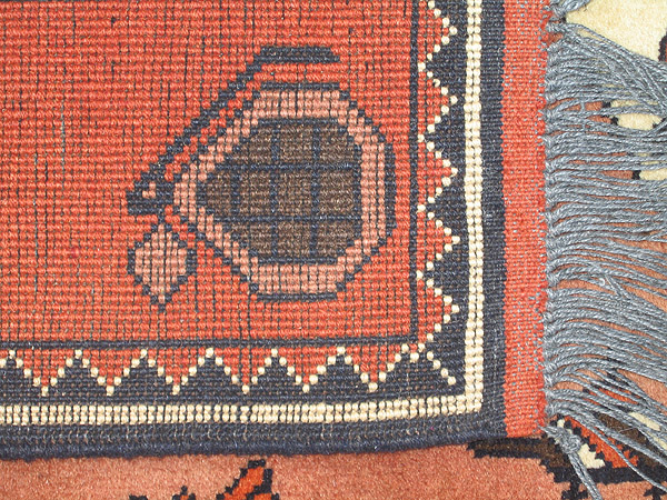 For sale: Afghan War Rug or Conflict Carpet