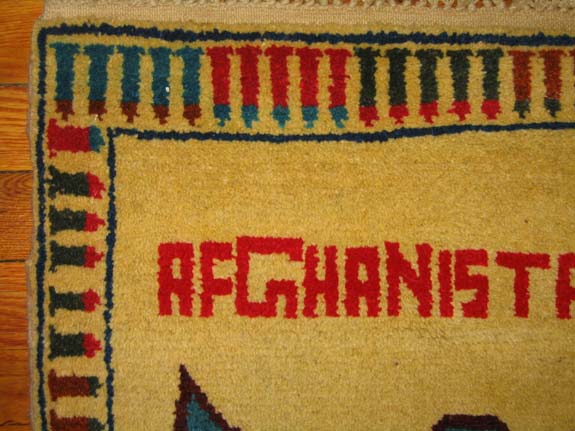 For sale: Afghan War Rug or Conflict Carpet