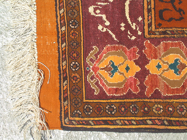 For sale: Afghan War Rug or Conflict Carpet