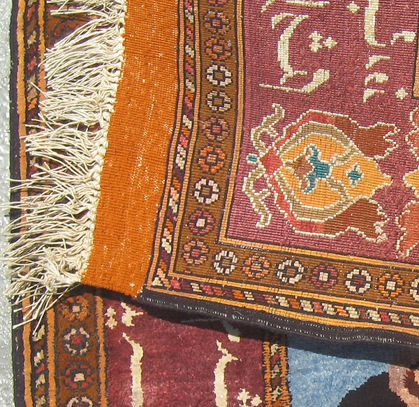 For sale: Afghan War Rug or Conflict Carpet