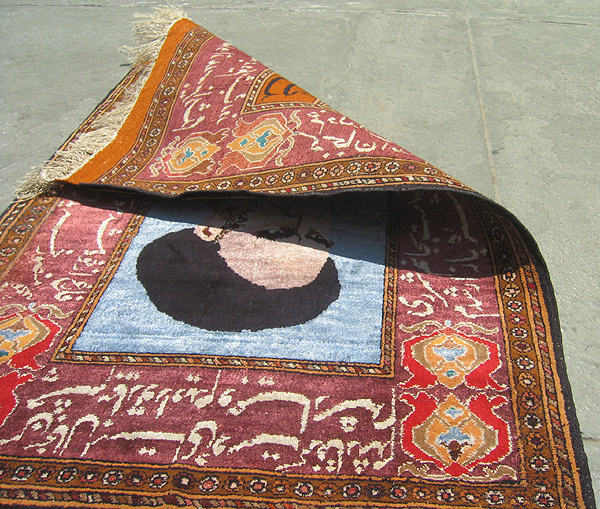 For sale: Afghan War Rug or Conflict Carpet