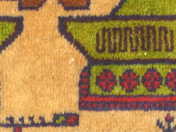 For sale: Afghan War Rug or Conflict Carpet