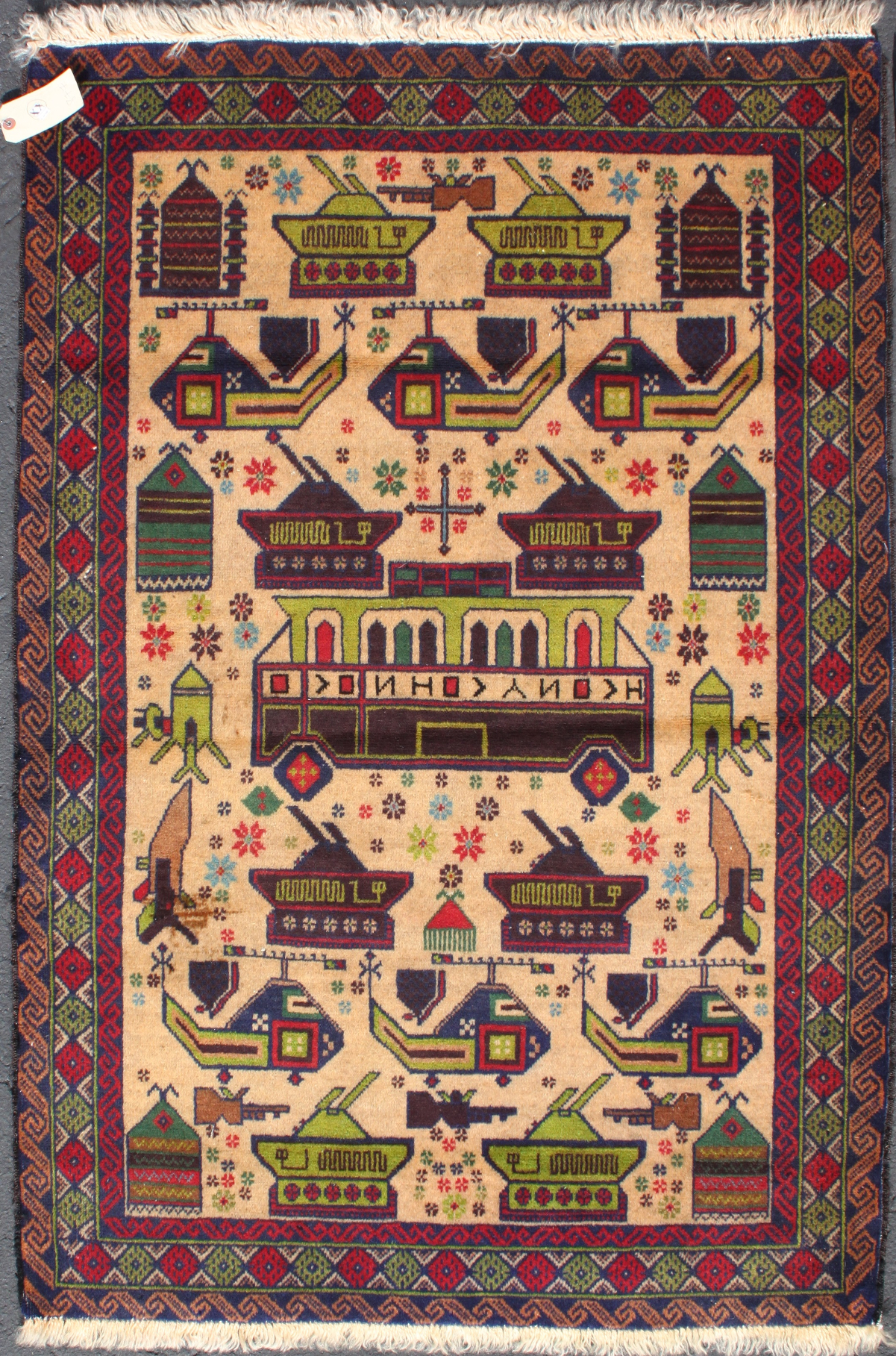 For sale: Afghan War Rug or Conflict Carpet