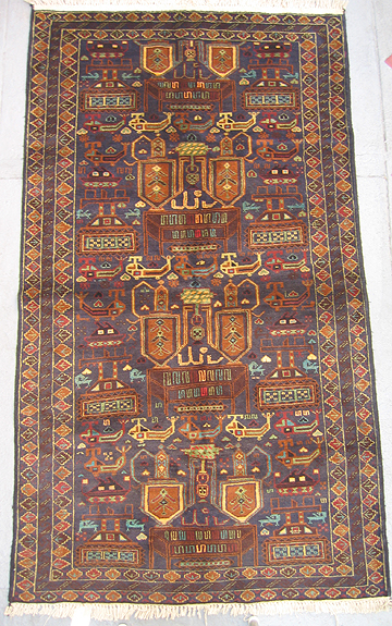 Hand woven carpet from Afhanistan for sale