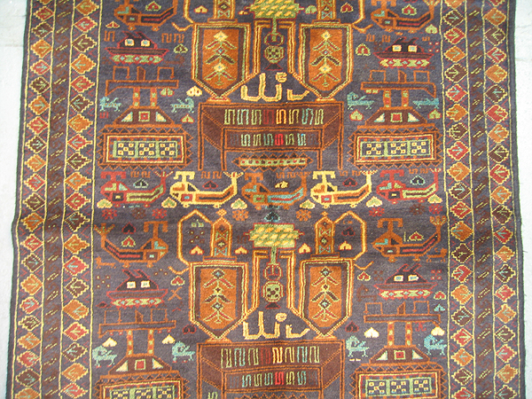 For sale: Afghan War Rug or Conflict Carpet