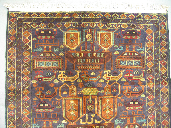 For sale: Afghan War Rug or Conflict Carpet