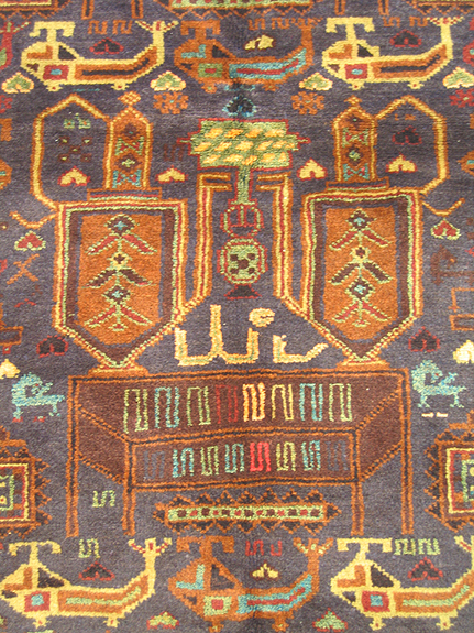 For sale: Afghan War Rug or Conflict Carpet