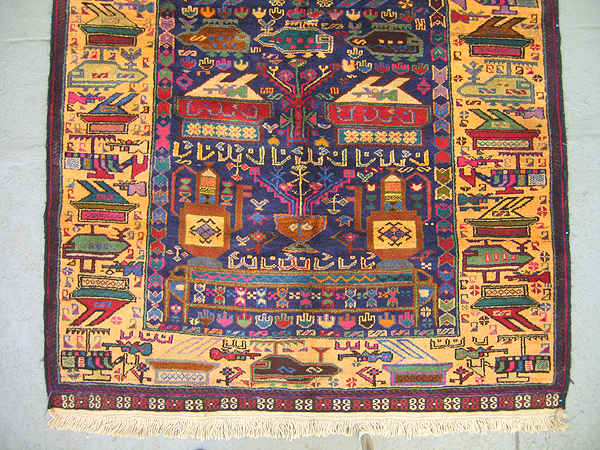 For sale: Afghan War Rug or Conflict Carpet