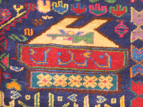 For sale: Afghan War Rug or Conflict Carpet