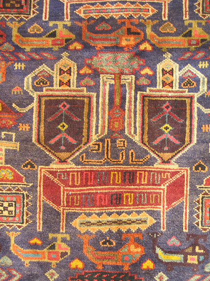 For sale: Afghan War Rug or Conflict Carpet