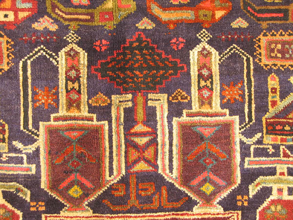 For sale: Afghan War Rug or Conflict Carpet