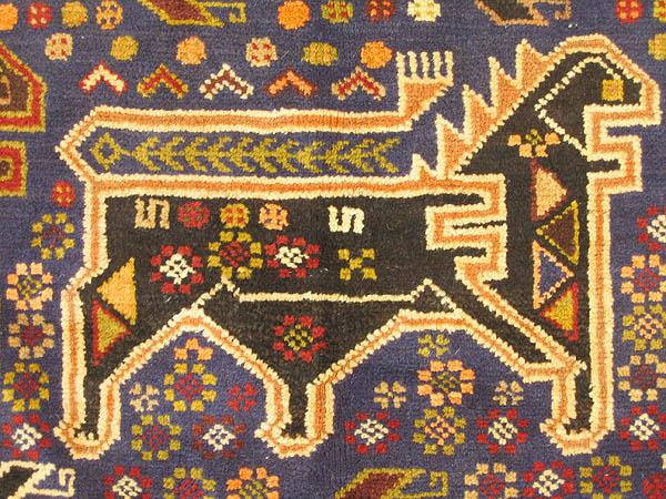 For sale: Afghan War Rug or Conflict Carpet