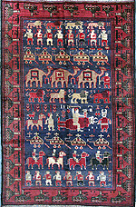 Rustam Rug without Text