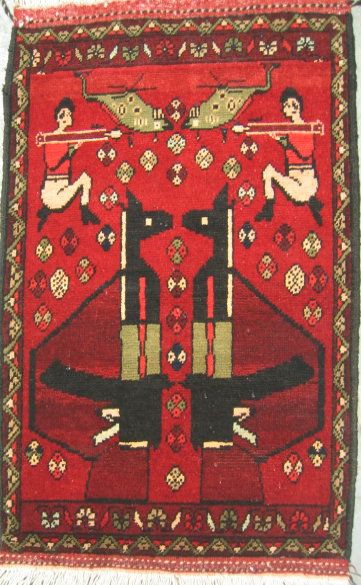 Hand woven carpet from Afhanistan for sale