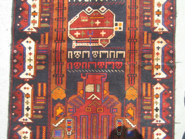 For sale: Afghan War Rug or Conflict Carpet