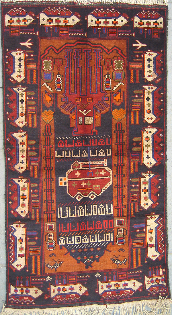 For sale: Afghan War Rug or Conflict Carpet