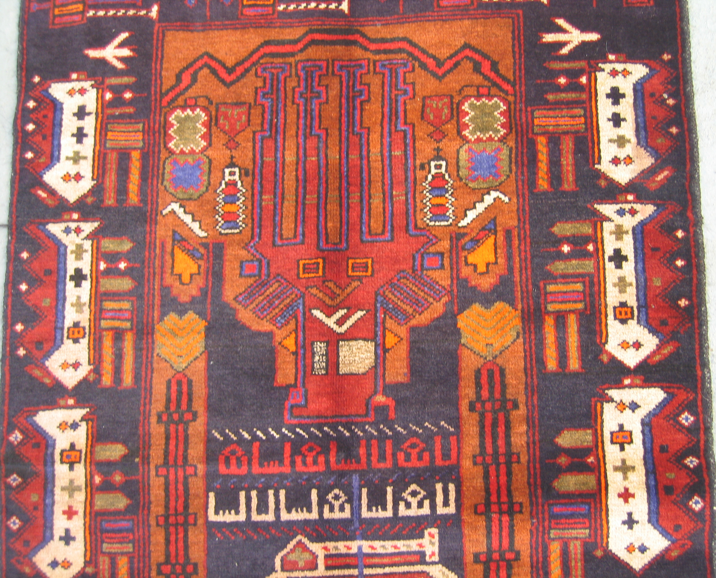 For sale: Afghan War Rug or Conflict Carpet