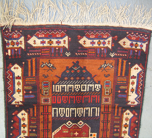 For sale: Afghan War Rug or Conflict Carpet