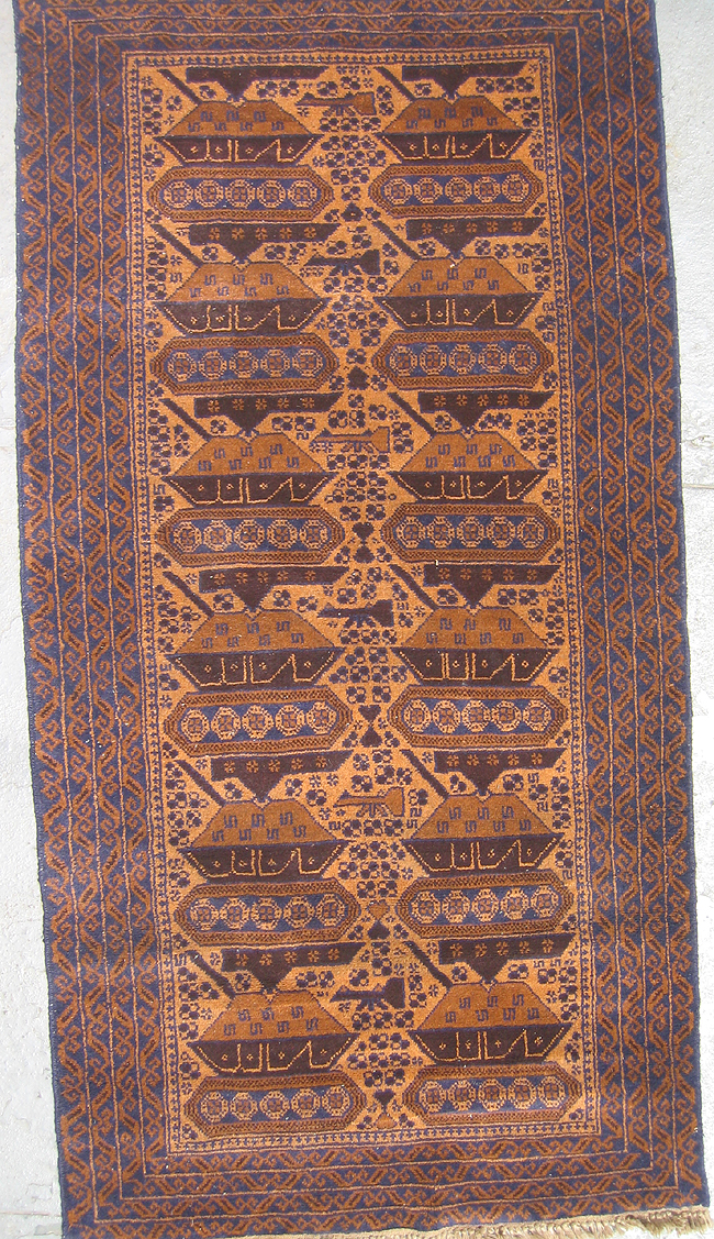 For sale: Afghan War Rug or Conflict Carpet