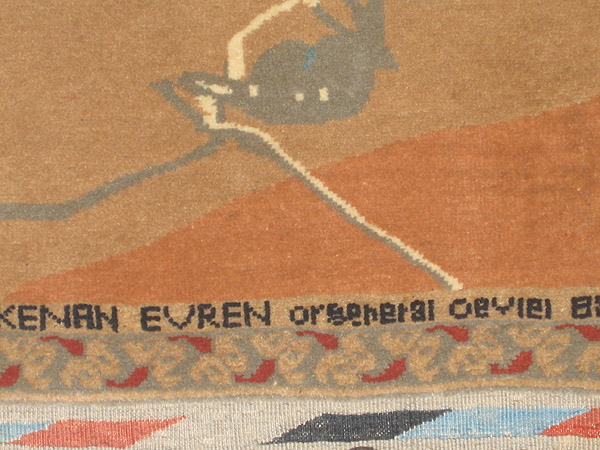 For sale: Afghan War Rug or Conflict Carpet