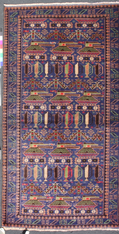 Rows of Weapons War Rug with Afghan Rug