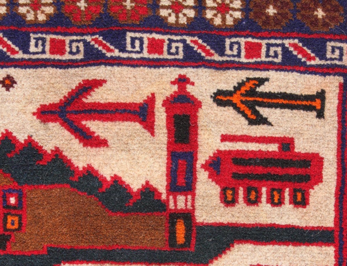 For sale: Afghan War Rug or Conflict Carpet