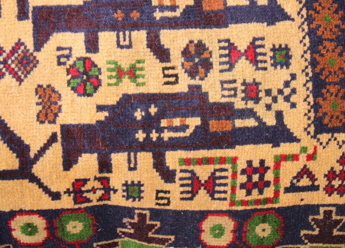 For sale: Afghan War Rug or Conflict Carpet